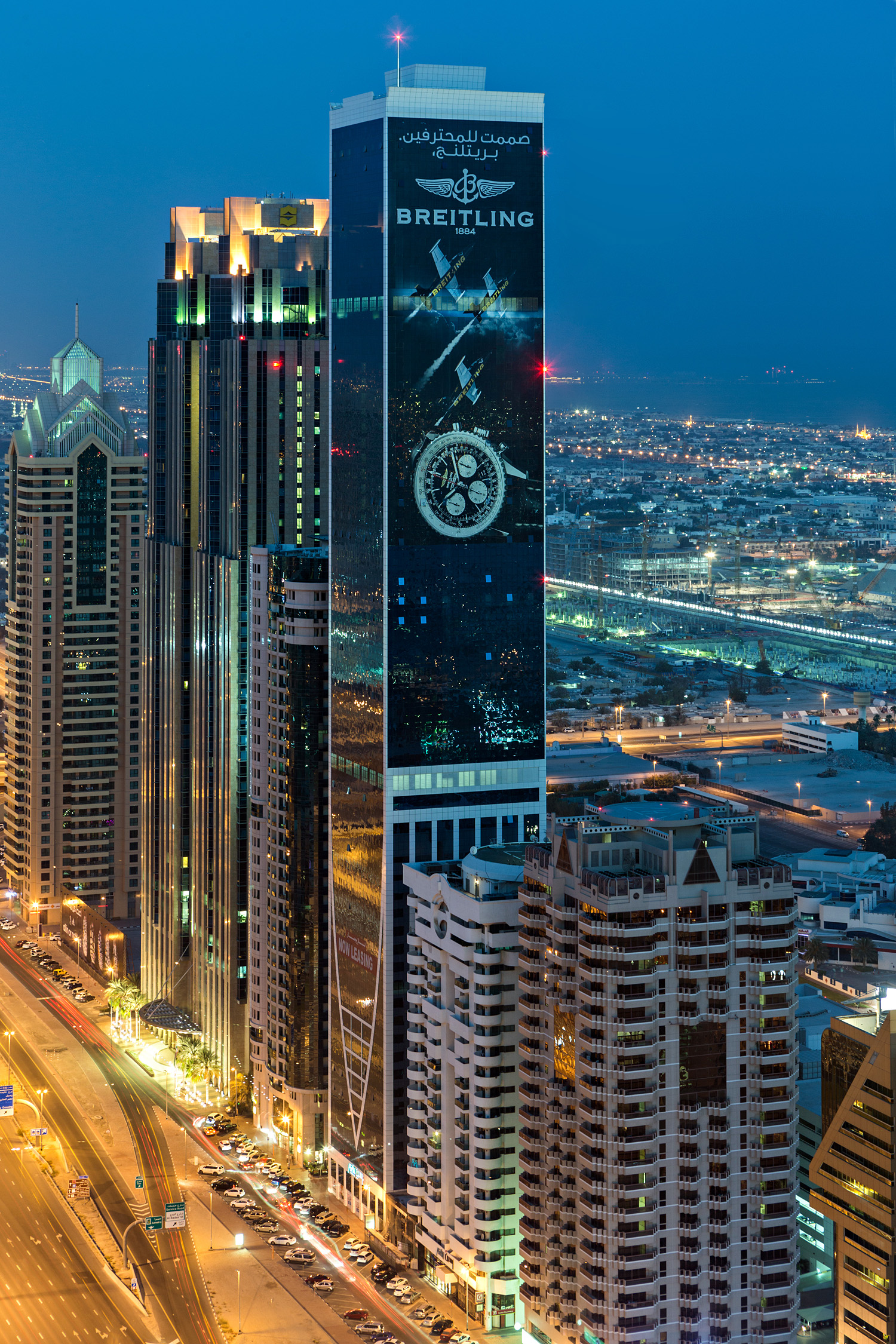 ASPIN Tower, Dubai - View from Rose Rayhaan Hotel. © Mathias Beinling